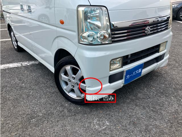 エブリイワゴン ＰＺターボスペシャル　１５０（11枚目）