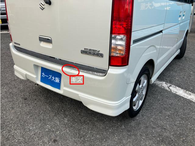 エブリイワゴン ＰＺターボスペシャル　１５０（13枚目）