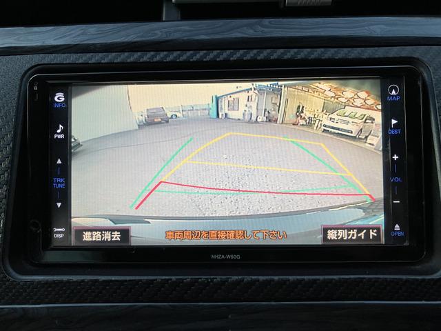 プリウス Ｓツーリングセレクション　１６１１（8枚目）