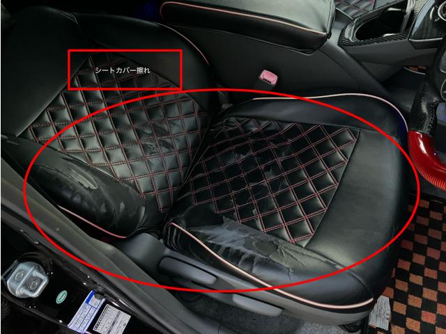 プリウス Ｓツーリングセレクション　１６１１（14枚目）