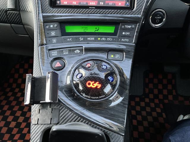 プリウス Ｓツーリングセレクション　１６１１（46枚目）