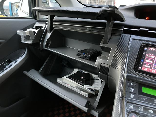 プリウス Ｓツーリングセレクション　１６１１（47枚目）