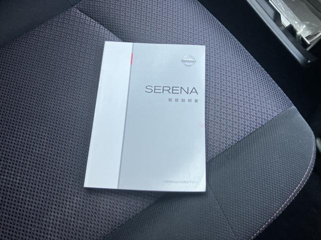 セレナ ハイウェイスター　Ｓ－ハイブリッド　エアロモード　１２４５（9枚目）