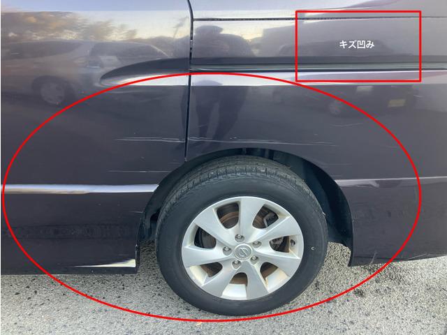 セレナ ハイウェイスター　Ｓ－ハイブリッド　エアロモード　１２４５（11枚目）