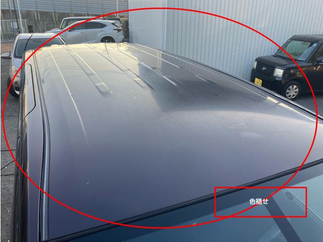 セレナ ハイウェイスター　Ｓ－ハイブリッド　エアロモード　１２４５（12枚目）