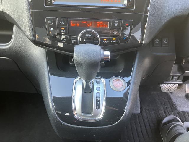 セレナ ハイウェイスター　Ｓ－ハイブリッド　エアロモード　１２４５（47枚目）