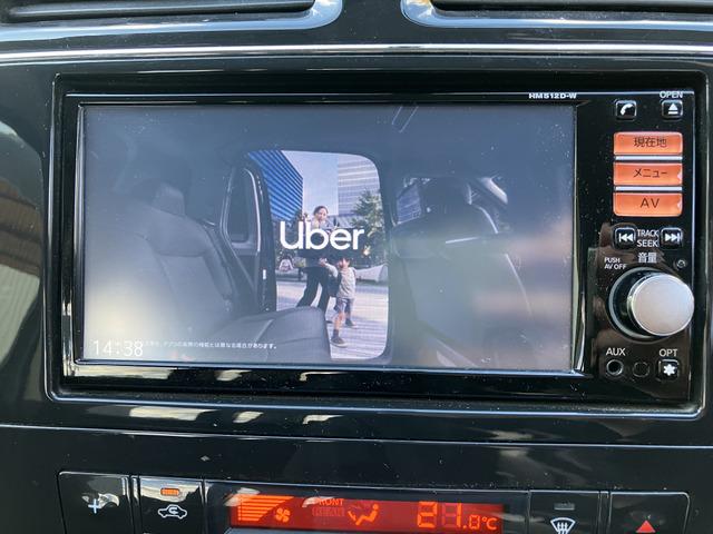 セレナ ハイウェイスター　Ｓ－ハイブリッド　５４７９（9枚目）