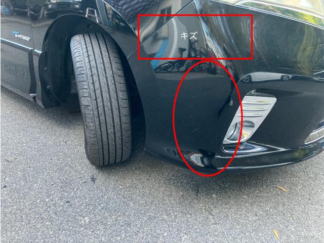 セレナ ハイウェイスター　Ｓ－ハイブリッド　５４７９（11枚目）