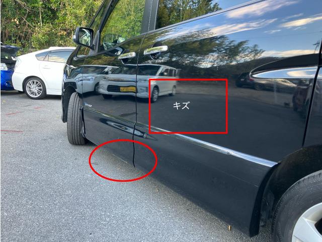 セレナ ハイウェイスター　Ｓ－ハイブリッド　５４７９（13枚目）