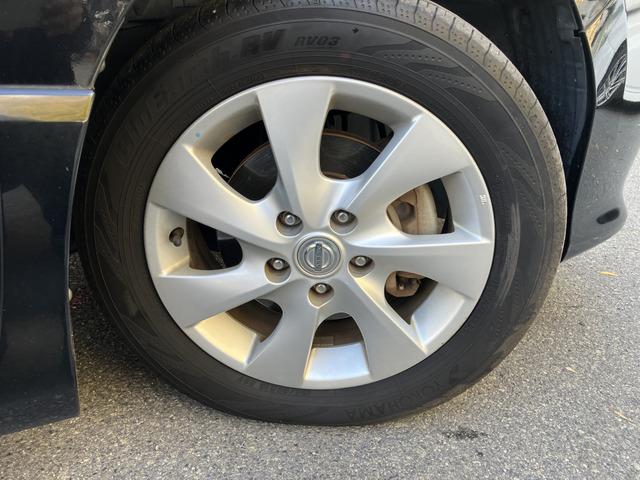 セレナ ハイウェイスター　Ｓ－ハイブリッド　５４７９（35枚目）