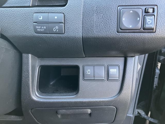 セレナ ハイウェイスター　Ｓ－ハイブリッド　５４７９（41枚目）