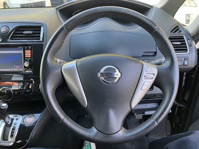 セレナ ハイウェイスター　Ｓ－ハイブリッド　５４７９（44枚目）