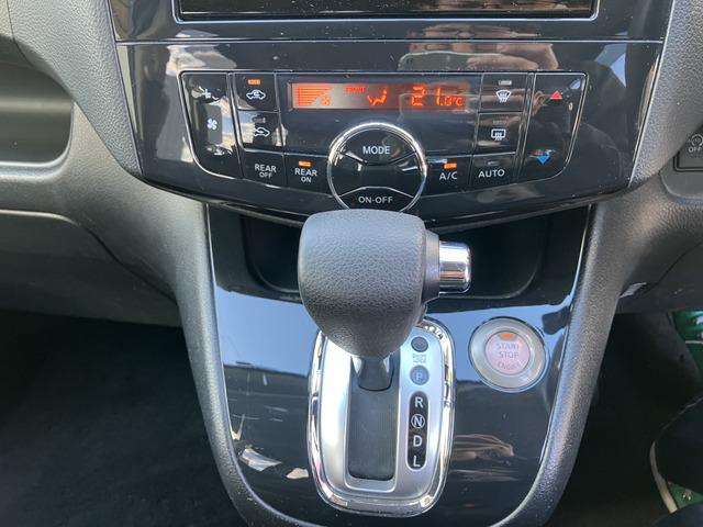 セレナ ハイウェイスター　Ｓ－ハイブリッド　５４７９（46枚目）