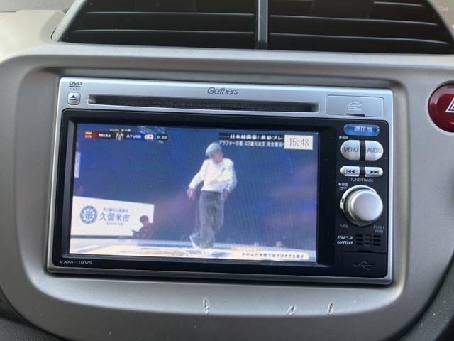 フィットハイブリッド 　０９６８（8枚目）