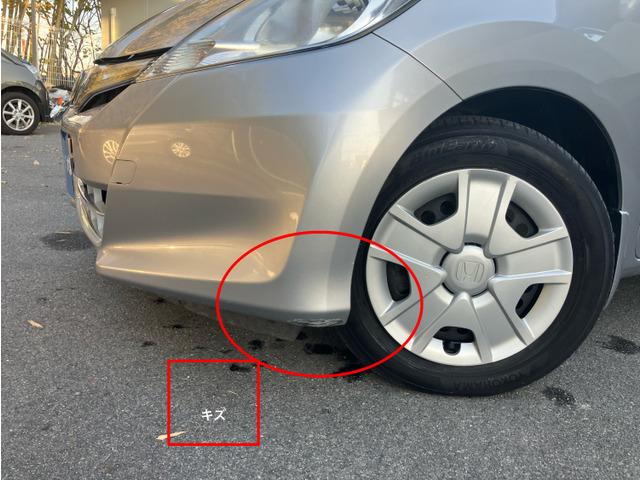 フィットハイブリッド 　０９６８（11枚目）