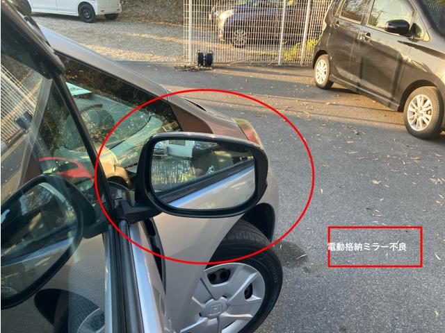 フィットハイブリッド 　０９６８（12枚目）