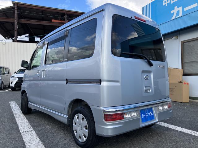 �C�ɂȂ���ɂ́A�e�L�Y�P�ӏ��ɂ��R�O�O�O�O�~���Y��ɔ��h�������Ă���̂��n�����\�ł��B���[�t�E�T�C�h�X�e�b�v�͂P�ӏ��T�O�O�O�O�~�ɂȂ�܂�