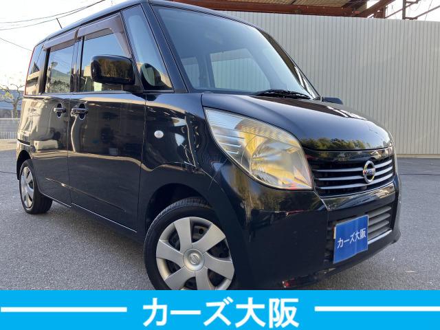 ルークス G 4020(2枚目)