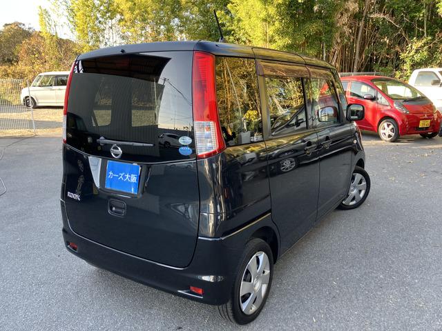 ルークス G 4020(4枚目)