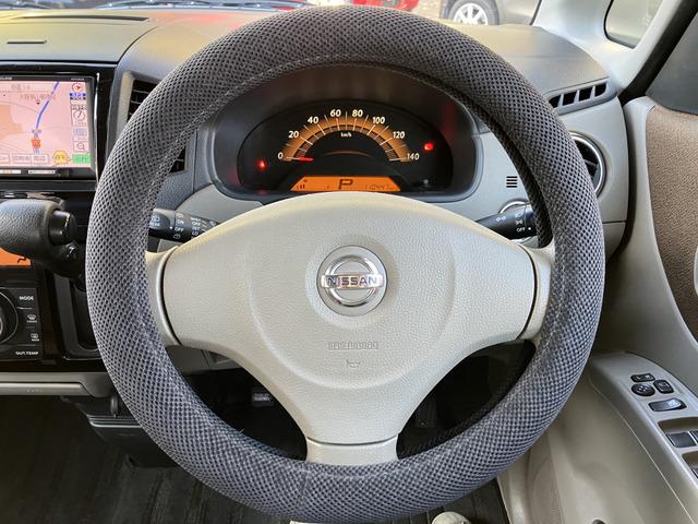 ルークス G 4020(7枚目)