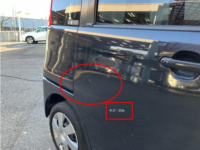 ルークス G 4020(13枚目)