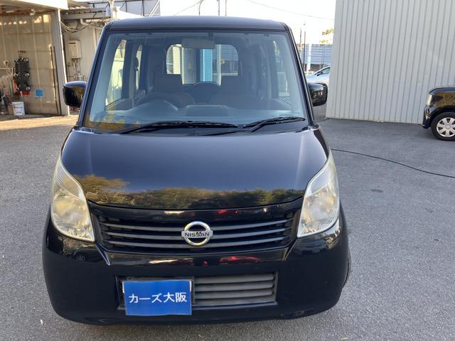 ルークス G 4020(31枚目)