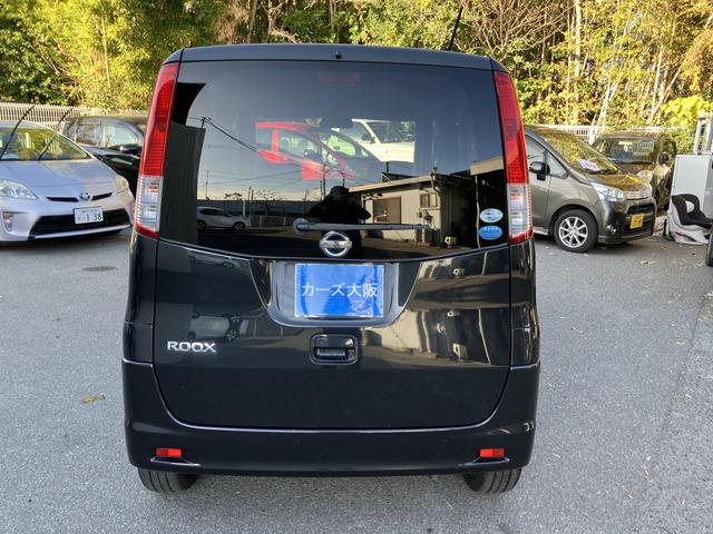 ルークス G 4020(32枚目)