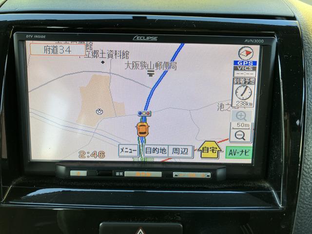 ルークス G 4020(43枚目)