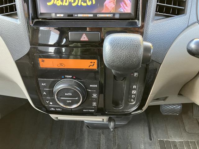 ルークス G 4020(44枚目)