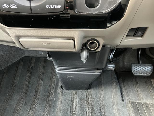 ルークス G 4020(45枚目)