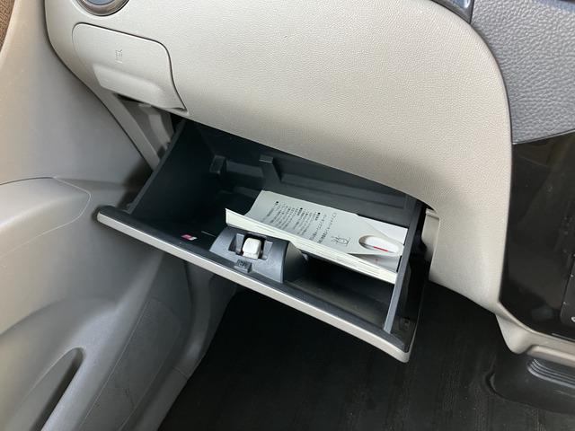 ルークス G 4020(46枚目)