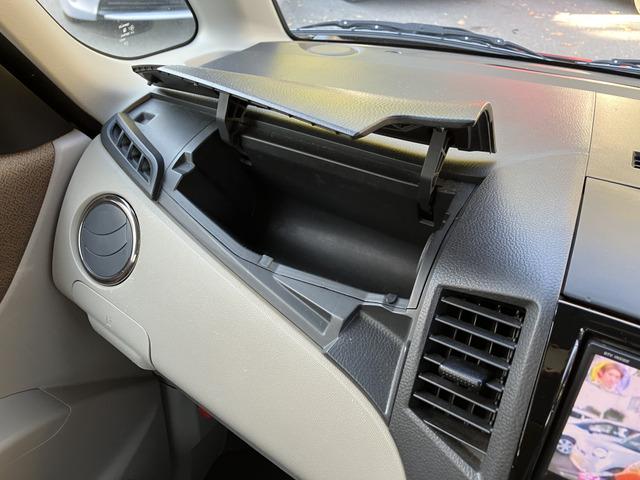 ルークス G 4020(48枚目)