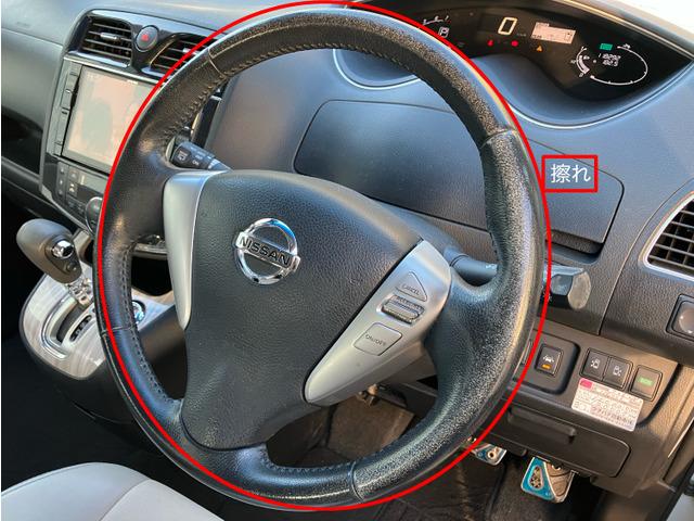 セレナ ハイウェイスターＧ　Ｓ－ハイブリッド　１５２（14枚目）