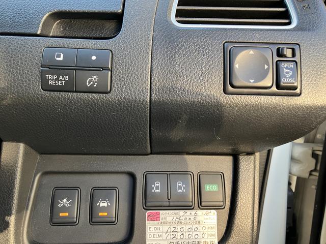 セレナ ハイウェイスターＧ　Ｓ－ハイブリッド　１５２（35枚目）