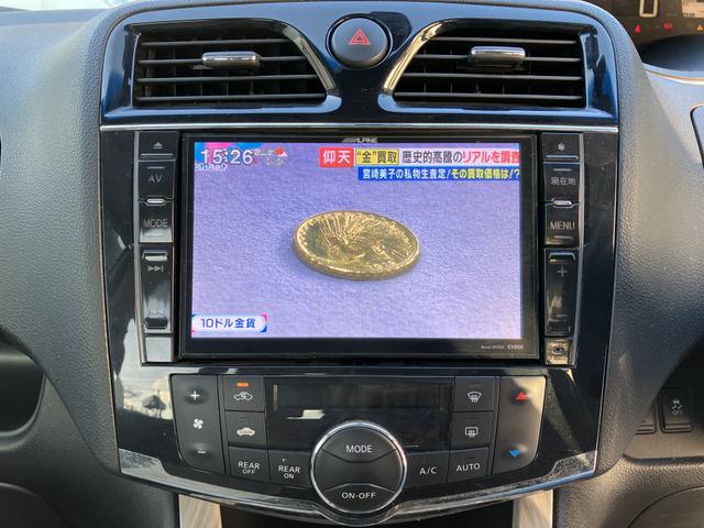 セレナ ハイウェイスターＧ　Ｓ－ハイブリッド　１５２（39枚目）