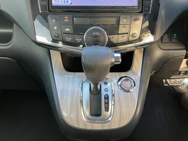 セレナ ハイウェイスターＧ　Ｓ－ハイブリッド　１５２（40枚目）