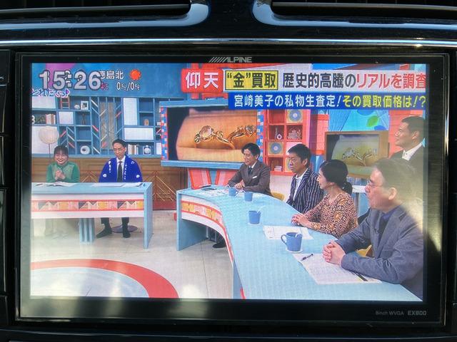 セレナ ハイウェイスターＧ　Ｓ－ハイブリッド　１５２（41枚目）