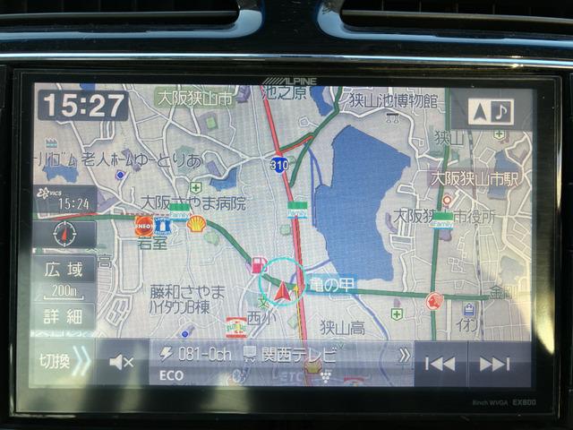 セレナ ハイウェイスターＧ　Ｓ－ハイブリッド　１５２（46枚目）