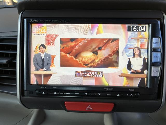 Ｎ－ＢＯＸ Ｇ・Ｌパッケージ　７９８（9枚目）