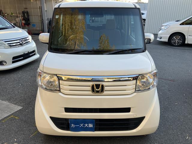 Ｎ－ＢＯＸ Ｇ・Ｌパッケージ　７９８（28枚目）