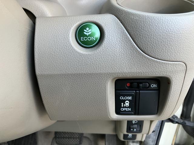 Ｎ－ＢＯＸ Ｇ・Ｌパッケージ　７９８（37枚目）