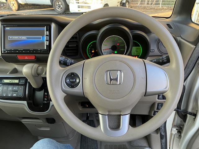 Ｎ－ＢＯＸ Ｇ・Ｌパッケージ　７９８（39枚目）