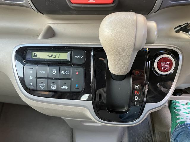 Ｎ－ＢＯＸ Ｇ・Ｌパッケージ　７９８（41枚目）