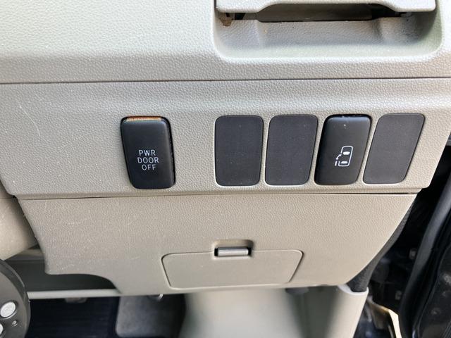 アトレーワゴン カスタムターボＲＳリミテッド　２０８（37枚目）