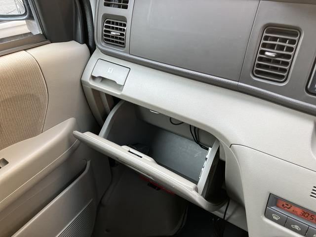 アトレーワゴン カスタムターボＲＳリミテッド　２０８（42枚目）