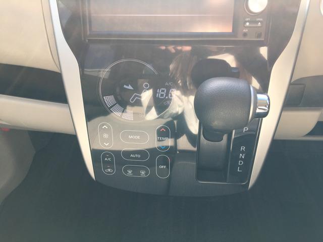 ｅＫワゴン Ｇ　２３３（9枚目）