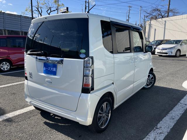 Ｎ－ＢＯＸカスタム Ｇ・Ｌパッケージ　０５５３（4枚目）