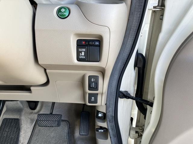 Ｎ－ＢＯＸカスタム Ｇ・Ｌパッケージ　０５５３（8枚目）