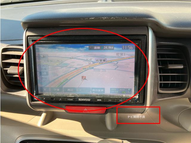 Ｎ－ＢＯＸカスタム Ｇ・Ｌパッケージ　０５５３（11枚目）