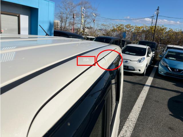 Ｎ－ＢＯＸカスタム Ｇ・Ｌパッケージ　０５５３（15枚目）